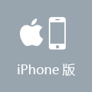 BILIBILI加速器 iPhone版